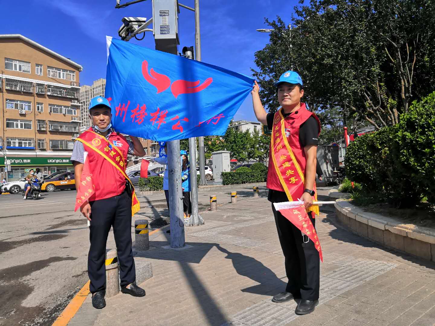 <strong>美女抠逼暗网</strong>